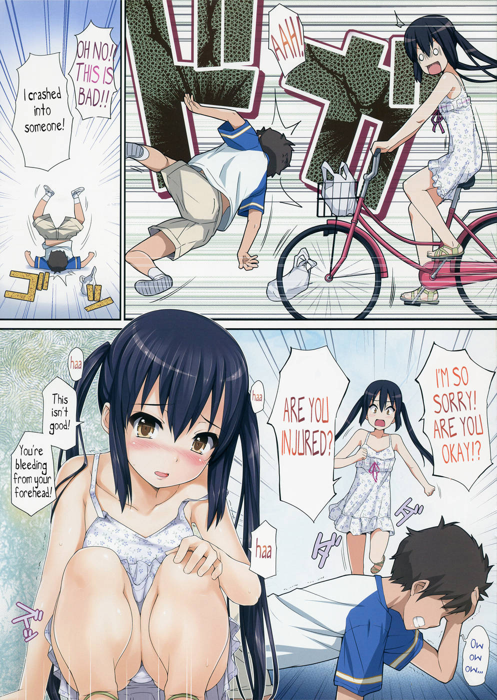 Hentai Manga Comic-Azus Attack-Chapter 1-3